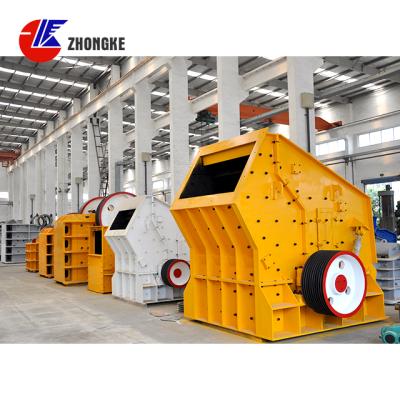 China Fine crushing in ore high demand best selling impact crusher hammers, impact crusher animation for sale