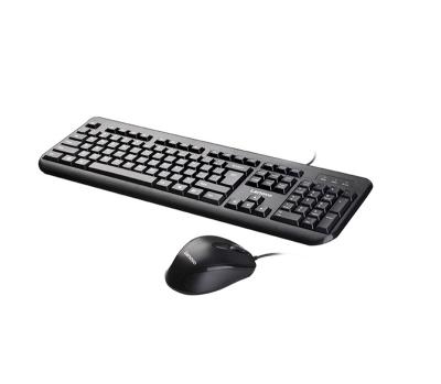 China For Genuine Lenovo Game fbl322 Wired Keyboard and Mouse Set Desktop Gaming Keyboard and Mouse Set USB Interface Assembly for sale