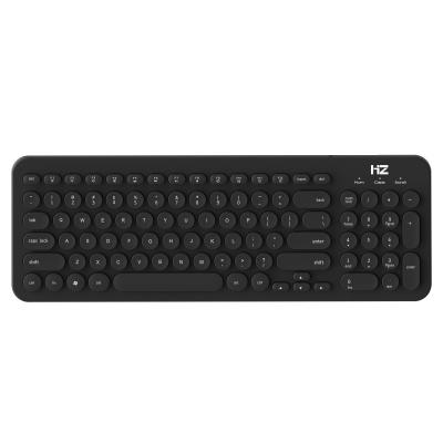 China For the Ministry of the Interior retro mute wired keyboard around the main beautiful office worker multi-colored youth for sale