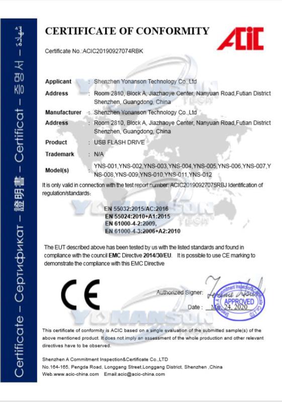 CE - Shenzhen Yonanson Technology Co., Ltd.