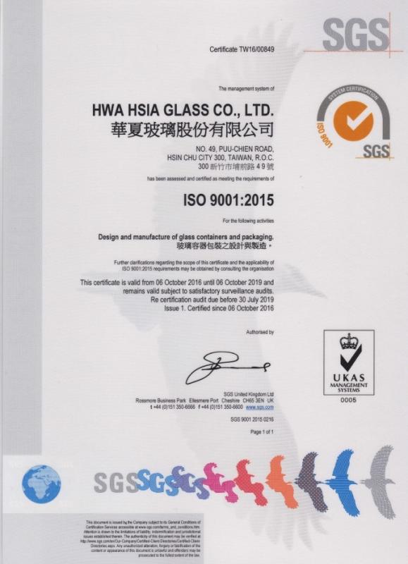 ISO9001 - HWA HSIA GLASS CO., LTD.