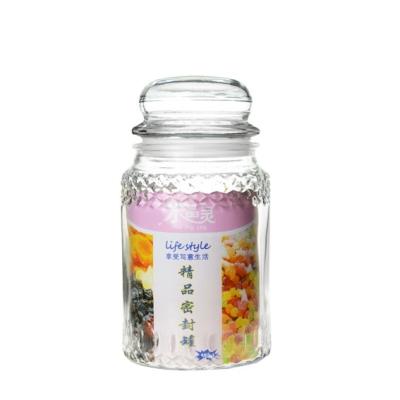 China Hot Sale 1L Sustainable Food Storage Canister Glass Food Storage Jars With Glass Lid for sale