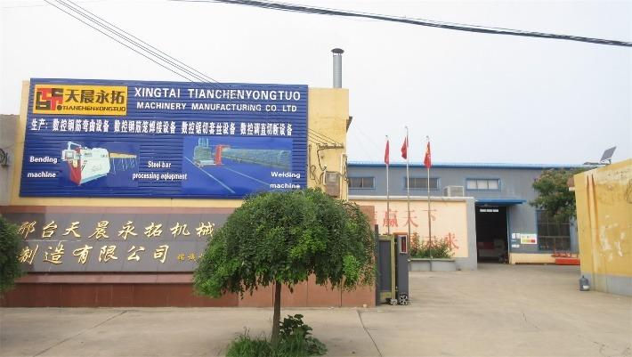 Proveedor verificado de China - Xingtai Tianchenyongtuo Machinery Manufacturing Co., Ltd.