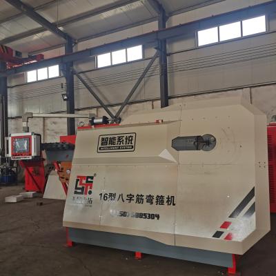 Κίνα NO.8 Stirrup Wire Bender Stainless Steel Band Automatic Steel Rebar Bender Bending Bending Machine Customized 5-16mm προς πώληση