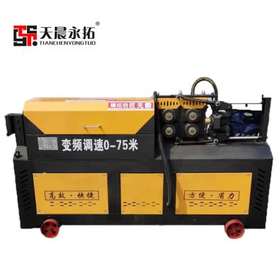 China Wire Coil Copper Tube Rebar Flattening Stretching Straightening And Cutting Machine en venta