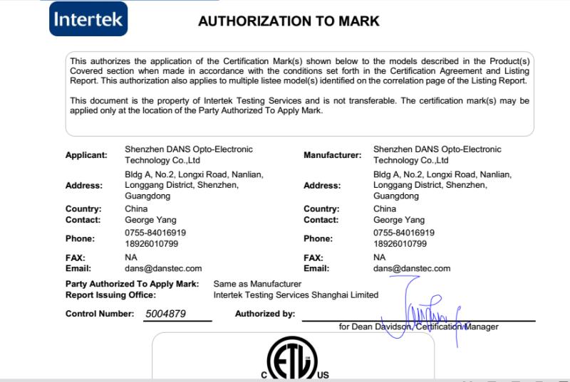 ETL - Shenzhen DANS Opto-Electronic Technology Co., Ltd.