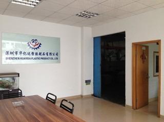 Verified China supplier - Shenzhen Huayida Plastic Products Co., Ltd.