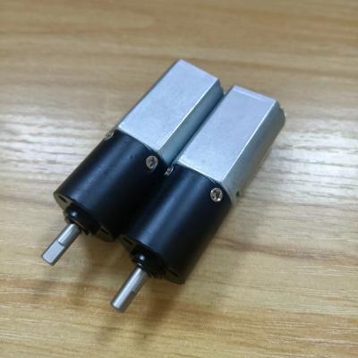 China DC 3-24V High Torque 20MM Planetary Gear Totally Enclosed Brushless Motor For Small Household Appliances for sale