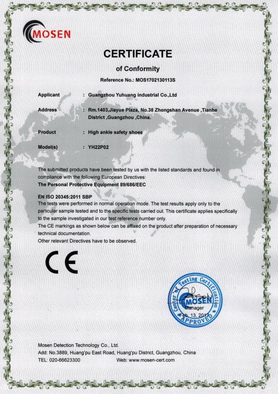 CE - Guangzhou Yuhuang Industrial Co., Ltd.