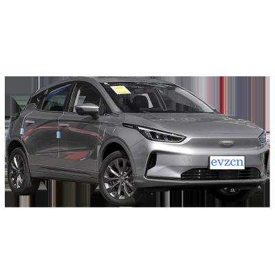 China Geely Gray Geometry C Electric Car Vehicle 400KM NEDC Max Speed ​​150KM/H Eco Pure Electric Compact Sedan Vehicles Geometry C for sale