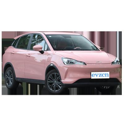 China NETA V Electric Car Compact SUV Made in China New Energy Vehicles Suitable for Lady Daily Commuting Transporter V for sale