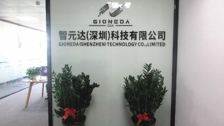 Verified China supplier - Gioneda (shenzhen) Technology Co., Limited