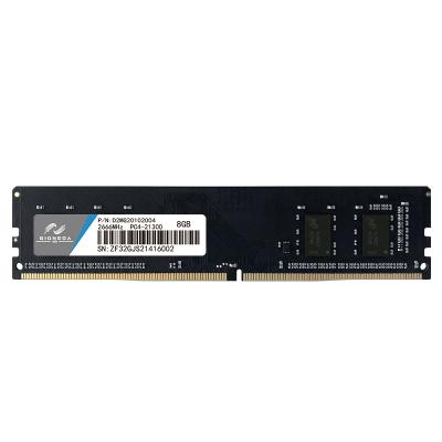 China Factory sale best market desktop ddr4 1.2V 2133/2400/2666/3200Mhz 4GB 8GB 16GB 32GB DDR4 RAM desktop memoria for sale