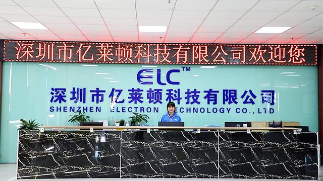 Verified China supplier - Shenzhen Electron Technology Co., Ltd.