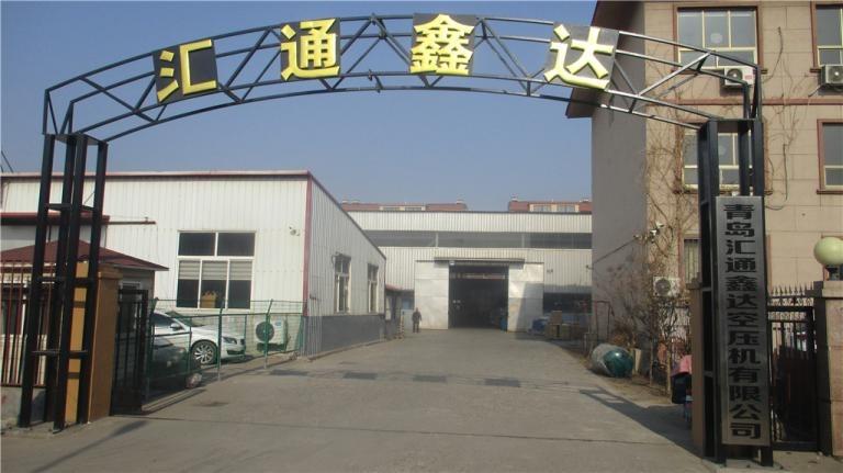 Verified China supplier - Qingdao Huitong Xinda Air Compressor Co., Ltd.