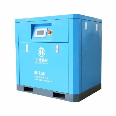 China Unique Design Combined Type Lubricated Screw Air Compressor Hi-Tech Screw Air Compressor for sale