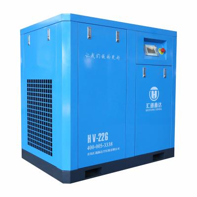 China Hot Selling Controller Lubricated for Screw Air Compressor Single Phase Two Stage Rotary Screw Air Compressor for sale