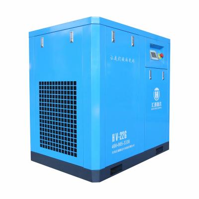 China Factory Lubricated Single Phase Rotary Screw Air Compressor Silent High Quality Two Stage Rotary Air Compressor for sale