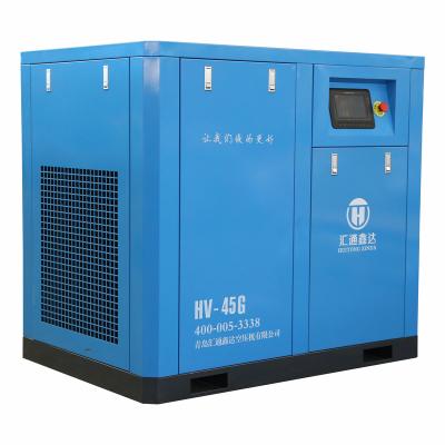 China Hot Selling Lubricated Portable Rotary Screw Air Compressor Direct Drive Oil Free Air Compressor for sale