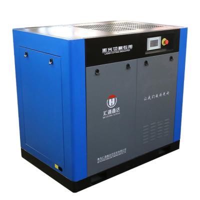 China Copco Laser Atlas Lubricated Industrial High Frequency Combo Screw Air Compressor Best Price for sale