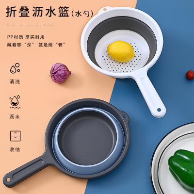 China Viable Factory Directly Wholesale PP + Strip Folding Kitchen Water Dipper Pouch Water Pouch for sale