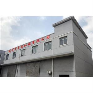 Verified China supplier - Fuzhou Zhuoyuan Machinery Co., Ltd.