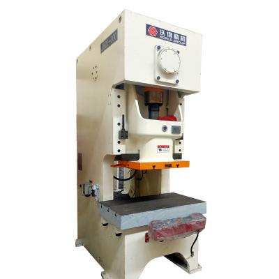 China Factory hole punching machine, sheet metal punch machine, hydraulic press for shock absorber for sale