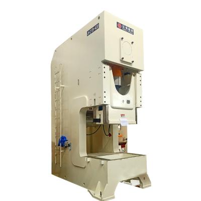 China Factory hydraulic press oil machine, metal punching machine, single hole punching machine for sale