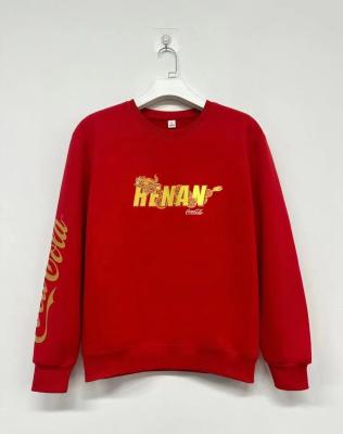 China Hoodie/Coca Cola hoodies for sale