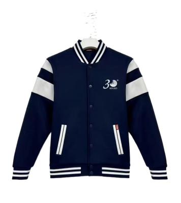 China Customized Baseball Jacket: The Perfect Blend of Two-Tone Elegance and Personalization for sale