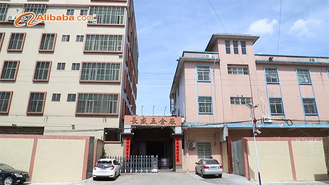 Verified China supplier - Jieyang Rongcheng Meiyida Hardware Factory