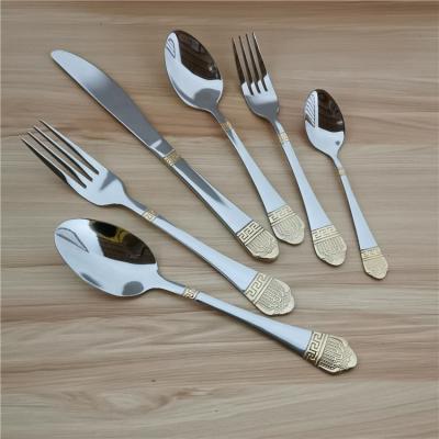 China Durable high quality 24k gold plated cutlery for sale