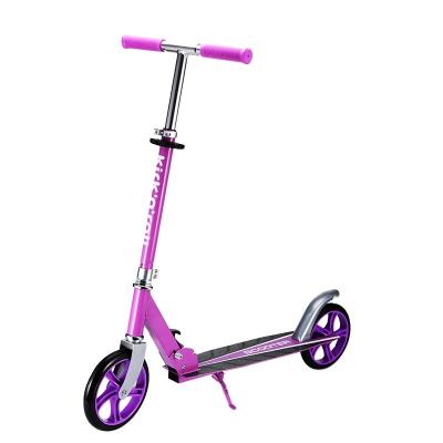 China Quick Folding Quzoor Kick Scooter With Adjustable Height Two Kick Girls Footed Scooter for sale