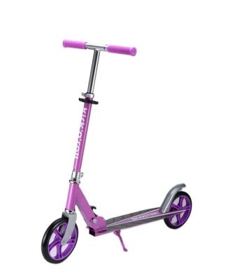 China Fast folding Quzoor kick scooter with adjustable height foldable cheap foot scooty for kids for sale