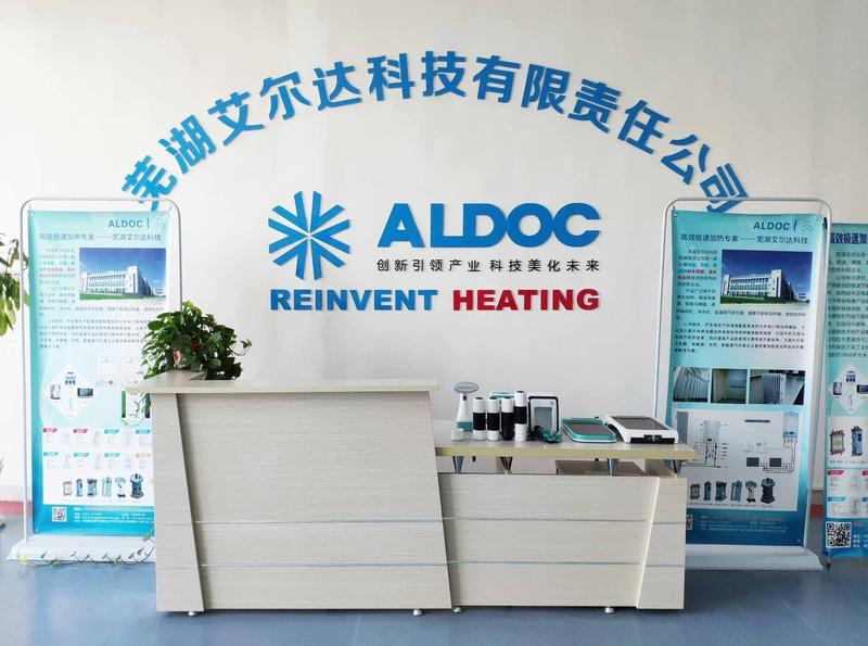 Verified China supplier - Wuhu Aldoc Technology Co., Ltd.