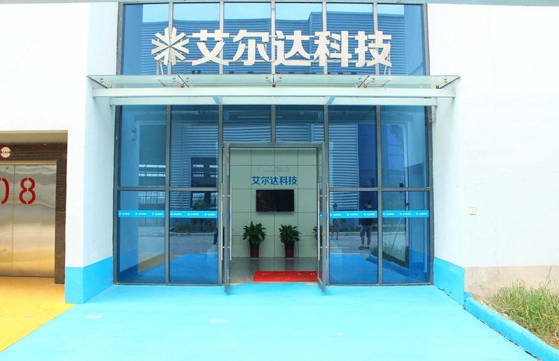 Verified China supplier - Wuhu Aldoc Technology Co., Ltd.