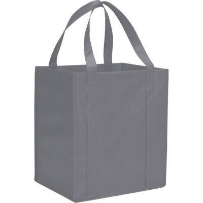 China Nonwoven Grocery Handled Elephant Tote Bag Eco - Friendly for sale