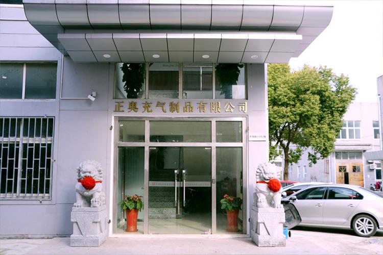 Verified China supplier - Shanghai Zhengao Inflatable Products Co., Ltd.