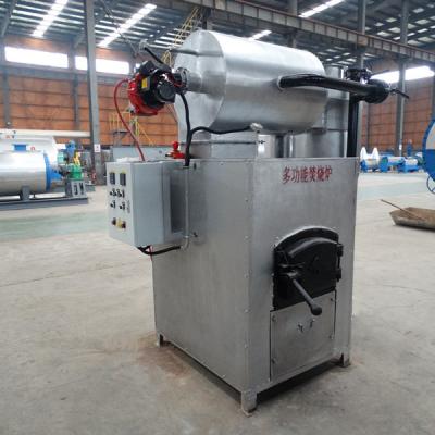 China Small Medical Waste Medical Waste Incinerator for sale