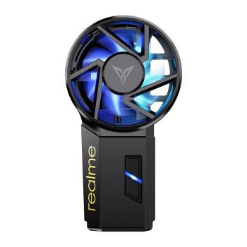 China Original realme double cooling plastic cut back liquid fast fan for X7 pro, Realme GT for sale