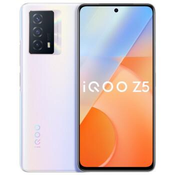 China Original Vivo Iqoo Z5 5G 6.67