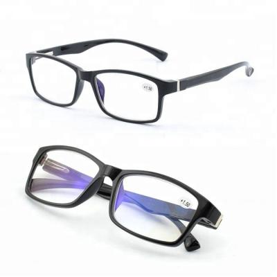 China Anti blue light glass block computer blue light glasses adjust unisex slim PC anti blue reading glasses for sale