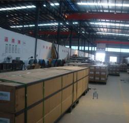 Verified China supplier - Qingdao Xin Yue Import And Export Limited Company