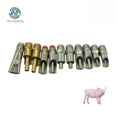 China Pig hog waterer for sale, automatic hog waterer, homemade hog feeders for sale