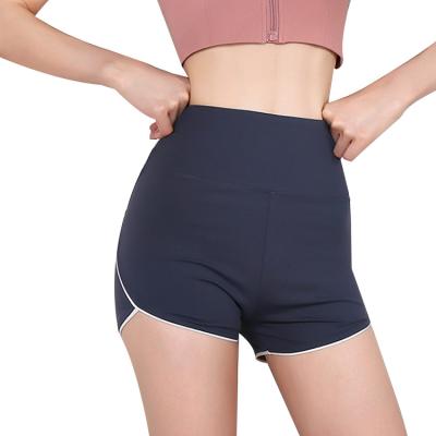 China 2022 Summer Custom Size Tight Quick Dry Top Breathable Comfortable Sports Running Fitness Yoga Shorts Panties For Women for sale