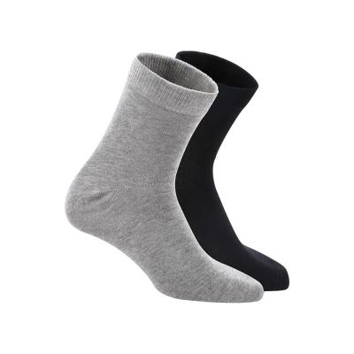 China Medical Grade Best Seller Anti-odor Socks 27% Fiber Antibacterial Silver Socks QUICK DRY Certificated for sale