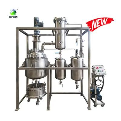 China 200L Crystallizer Equipment Crystallization Reactor For Pot Oil Crystal zu verkaufen