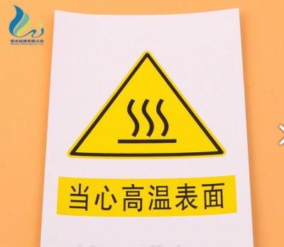 China Adhesive Acrylic Printing Traffic Warning Signs Yellow Safety Meanings for sale