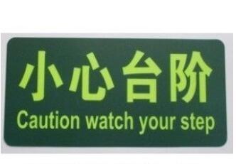 China Safety Lighted Advertising Signs Outdoor Custom Lighted Business Signs for sale