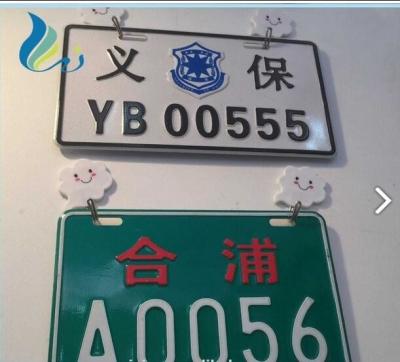 China Reflective Customized Car Licence Plate Hot Stamping Craft System for sale